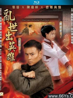 玄门小师妹 封面